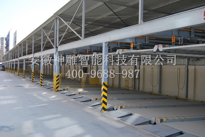 立體車(chē)庫(kù) 立體車(chē)庫(kù)