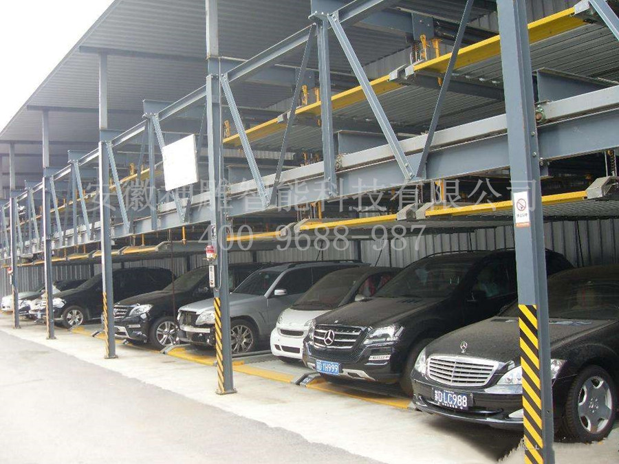 升降橫移式立體車庫(kù) 升降橫移式立體車庫(kù)