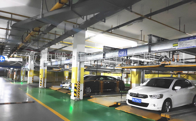 地下立體車庫 地下立體車庫
