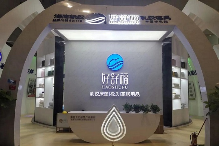 立體車庫生產廠家