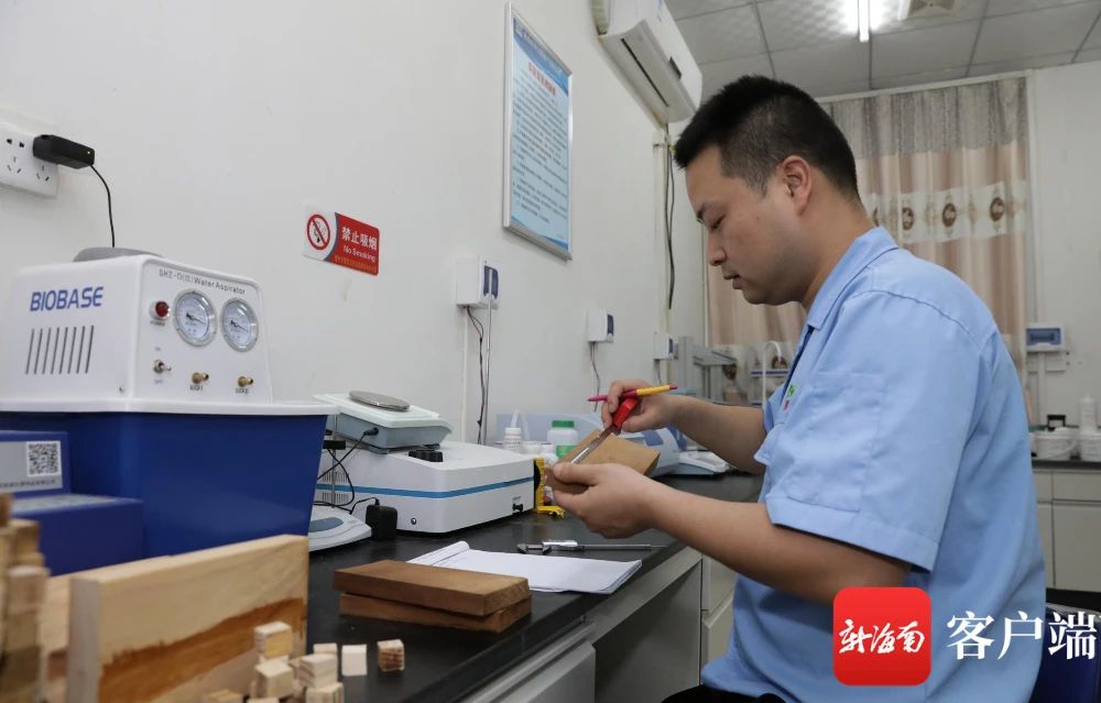 機械車位 機械車位