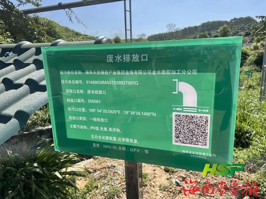 多層機械車位 多層機械車位