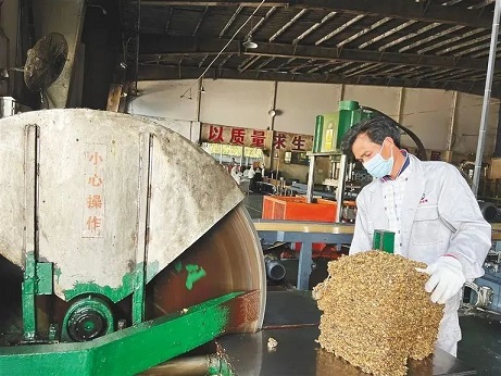 立體車庫(kù) 立體車庫(kù)