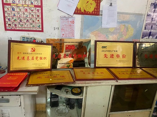 臺州地下室兩層機械車位案例