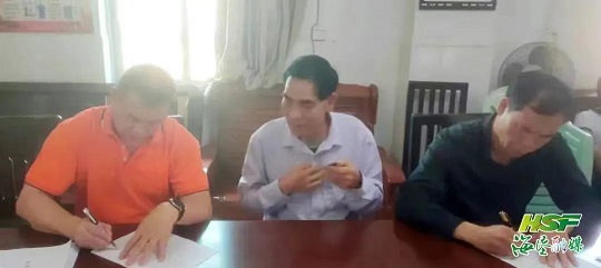 機械車位 機械車位